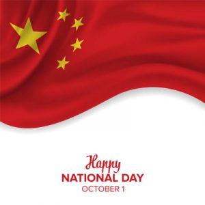 WORK ARRANGEMENTS FOR CHINA NATIONAL DAY IN 2022-ChinaBallistic.com