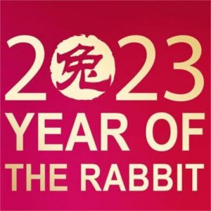 WORK ARRANGEMENTS FOR CHINESE NEW YEAR OF RABBIT-ChinaBallistic.com